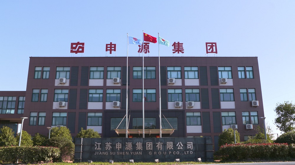 新宝GG集团外表